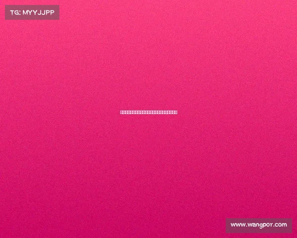 皇家马德里足球俱乐部历史辉煌与未来发展潜力分析