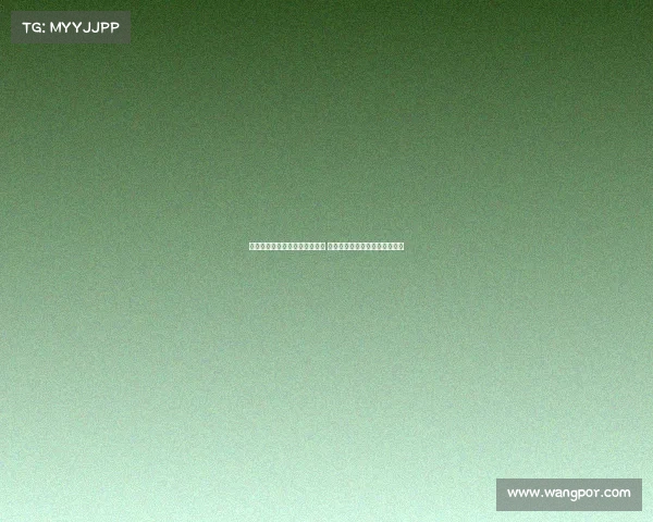 马刺喜得状元引发火箭落寞讨论 文班亚马能否复制邓肯辉煌轨迹