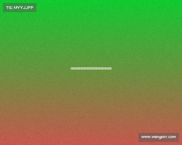 德媒：拜仁监事会对埃贝尔的评价显著提升并赞赏其领导能力