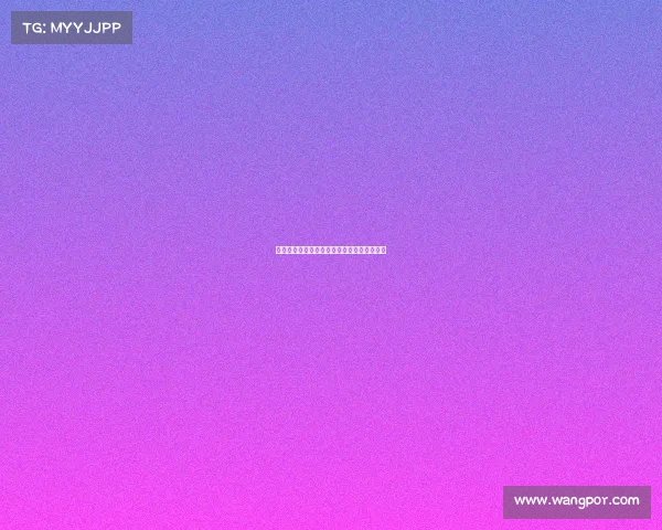 巴莱巴欲加盟曼联但布莱顿不会轻易低价放人