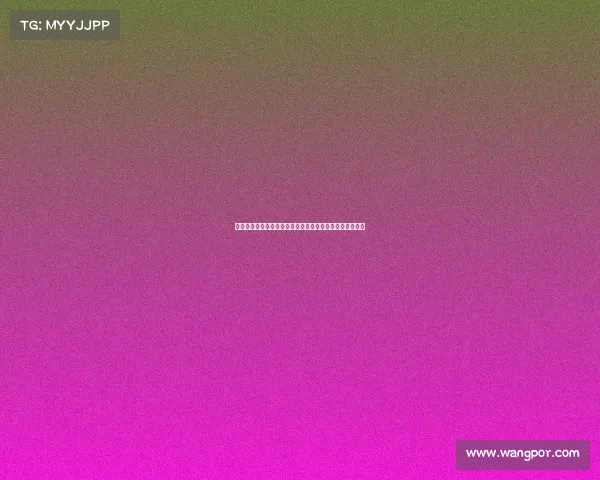 拜仁将哈维西蒙斯列为沃尔特马德和迪亚斯的潜在替代人选