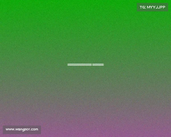 李小恒首次中超首发为泰山打入处子球 激动心情难以置信